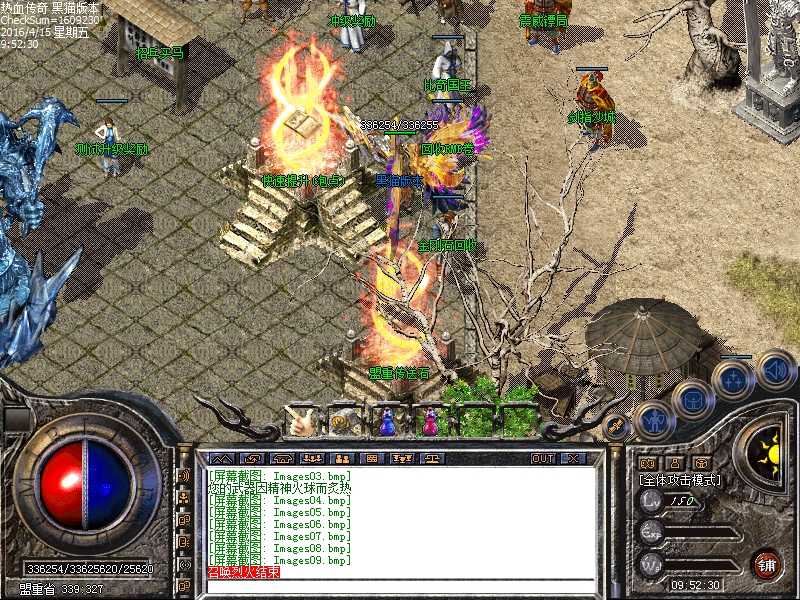 Images10.bmp
