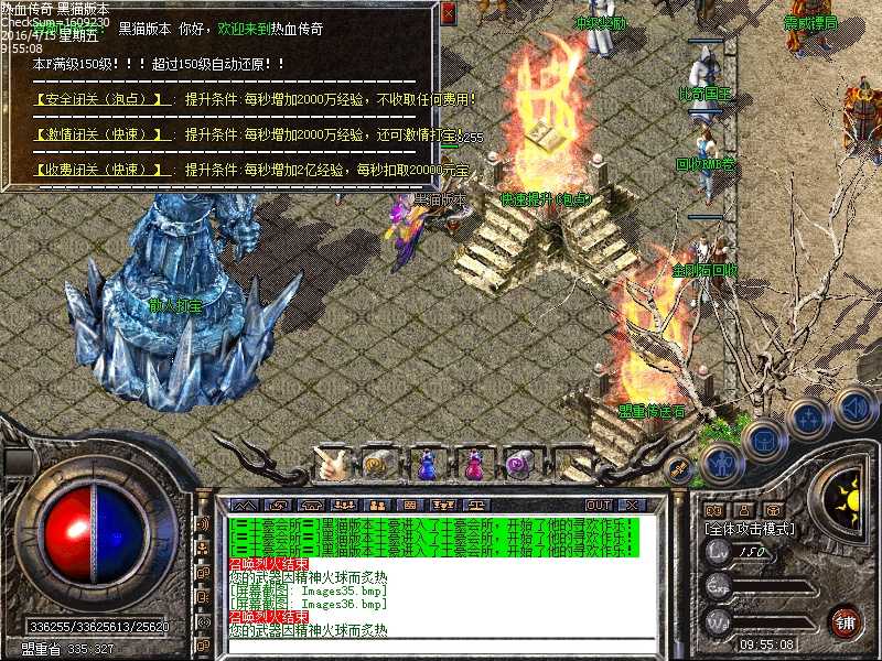 Images37.bmp