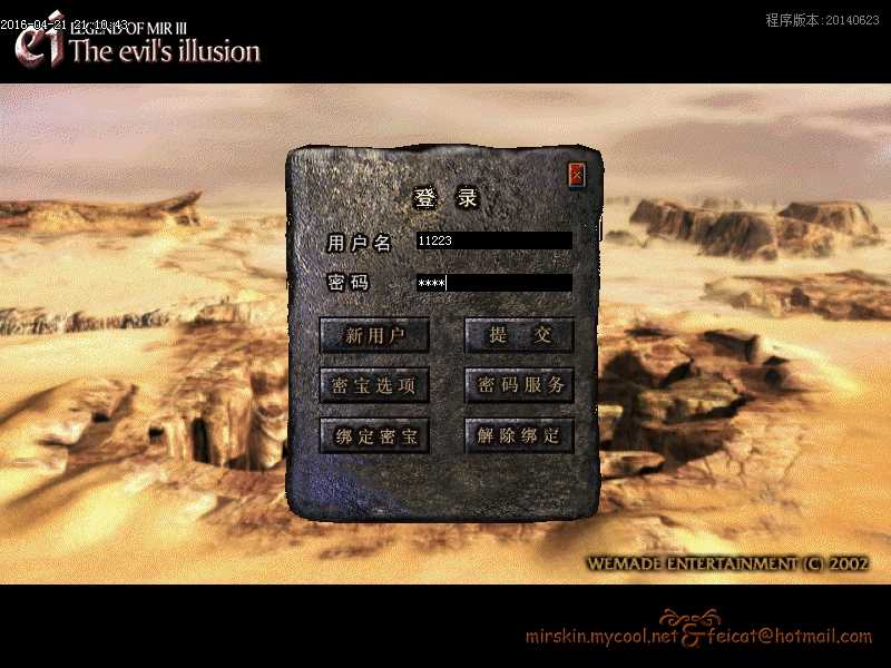 Images00.BMP