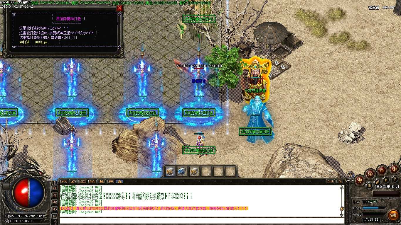 Images09.BMP