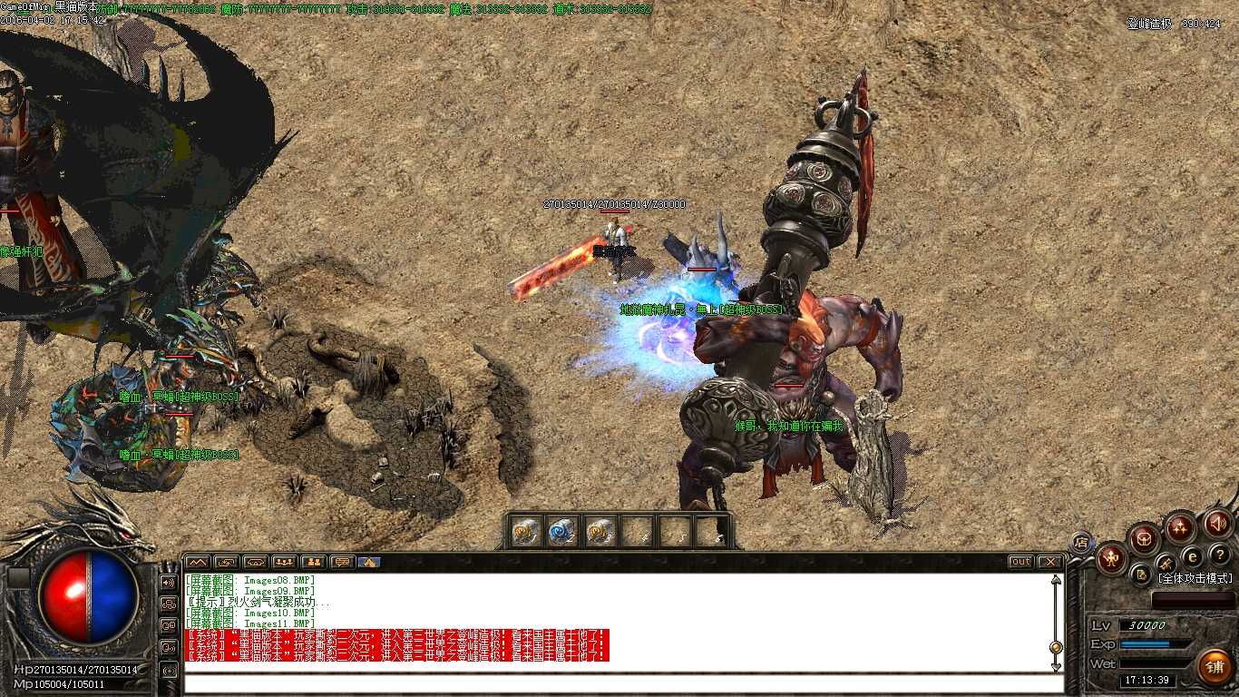 Images12.BMP