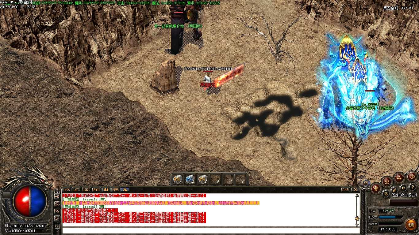 Images14.BMP