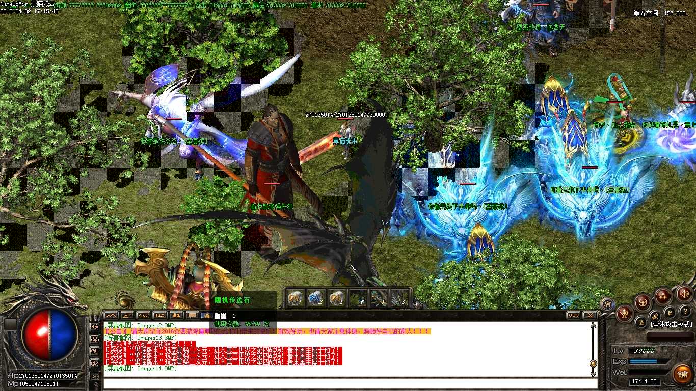 Images15.BMP