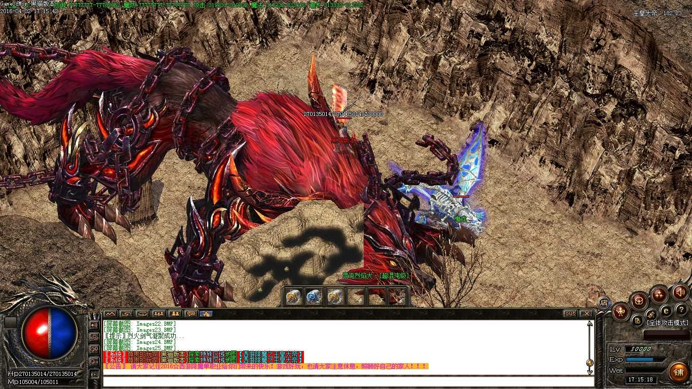 Images26.BMP