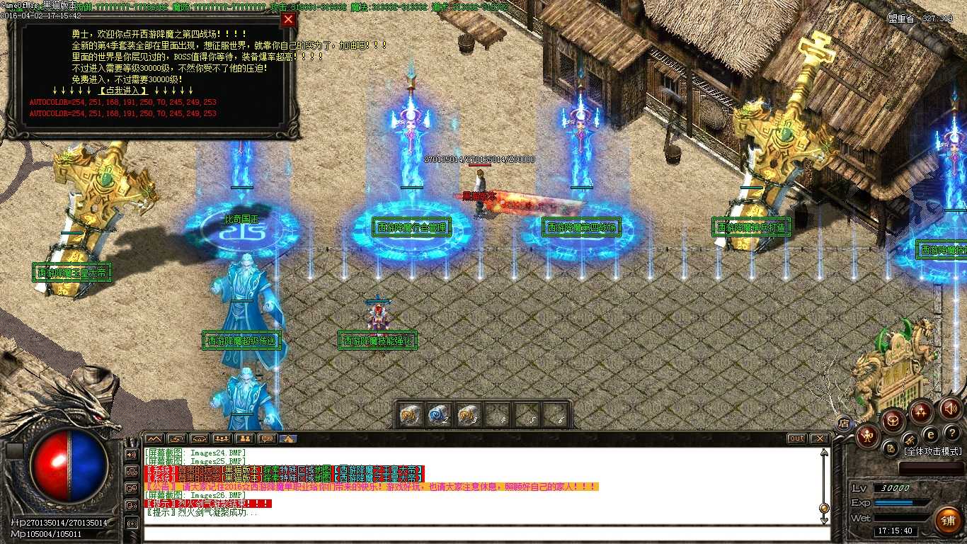 Images27.BMP