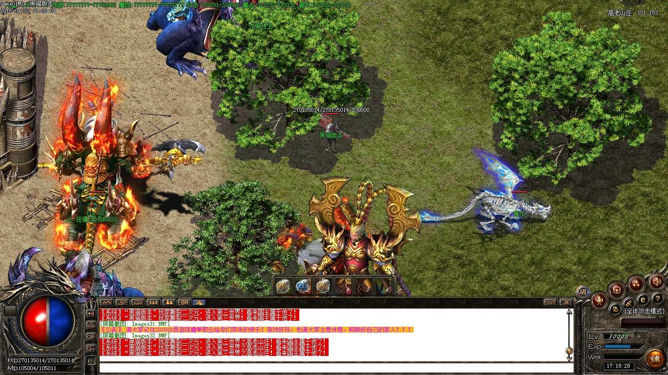 Images33.BMP