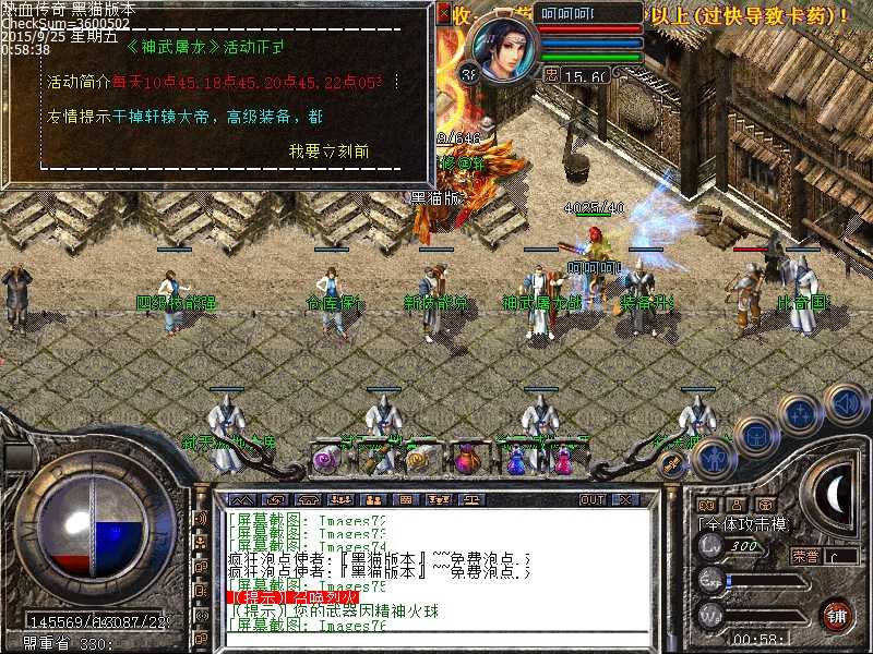 Images77.bmp