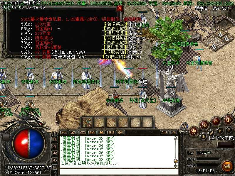 Images09.BMP