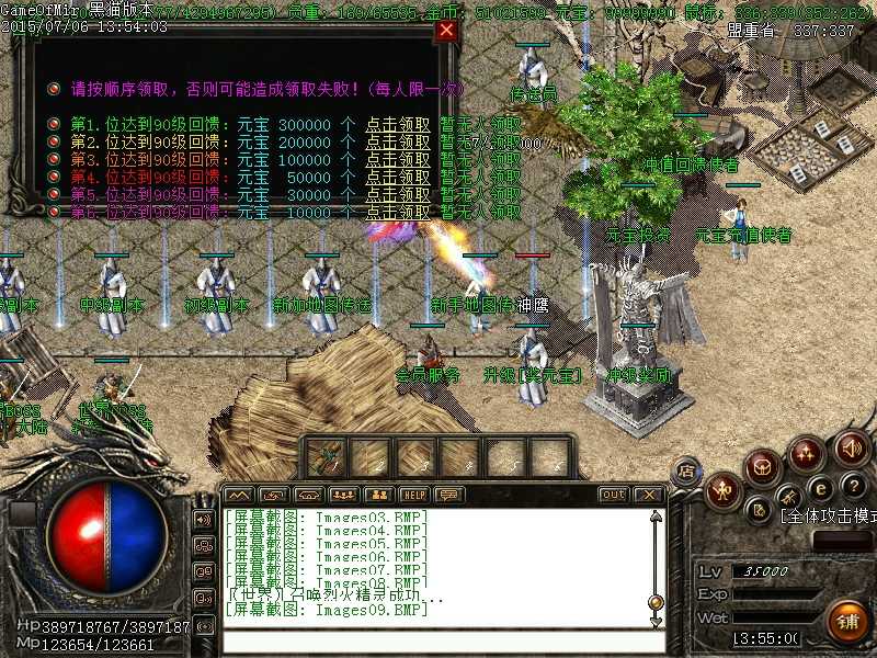 Images10.BMP