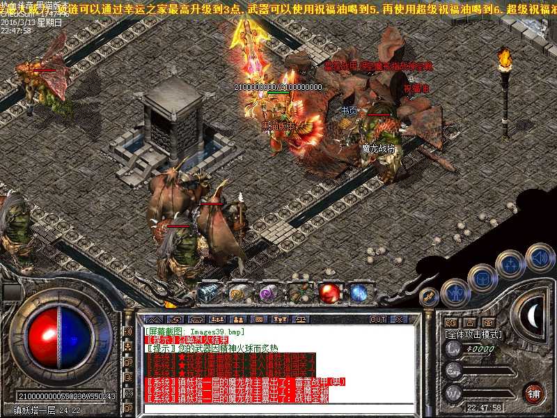 Images40.bmp