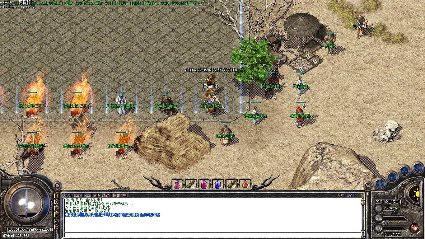 Images00.BMP