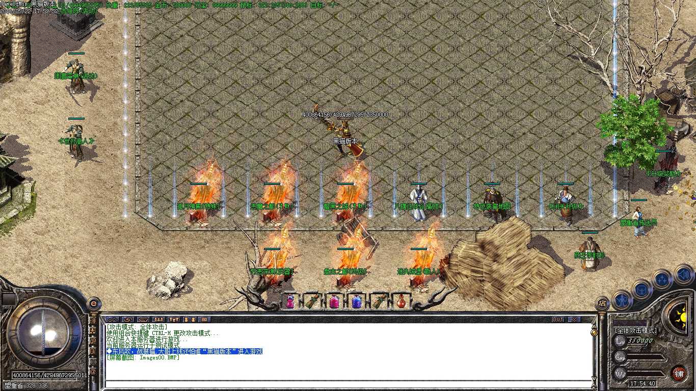 Images01.BMP