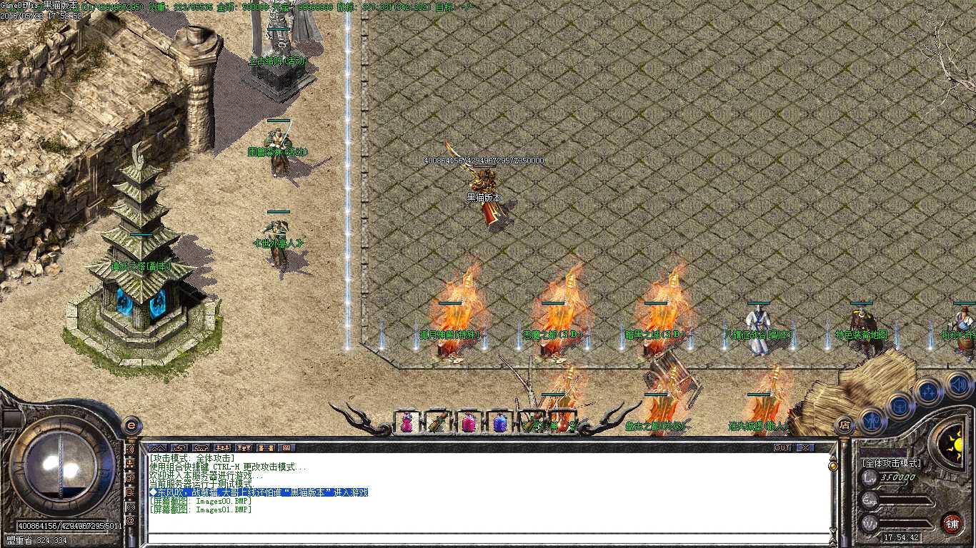 Images02.BMP