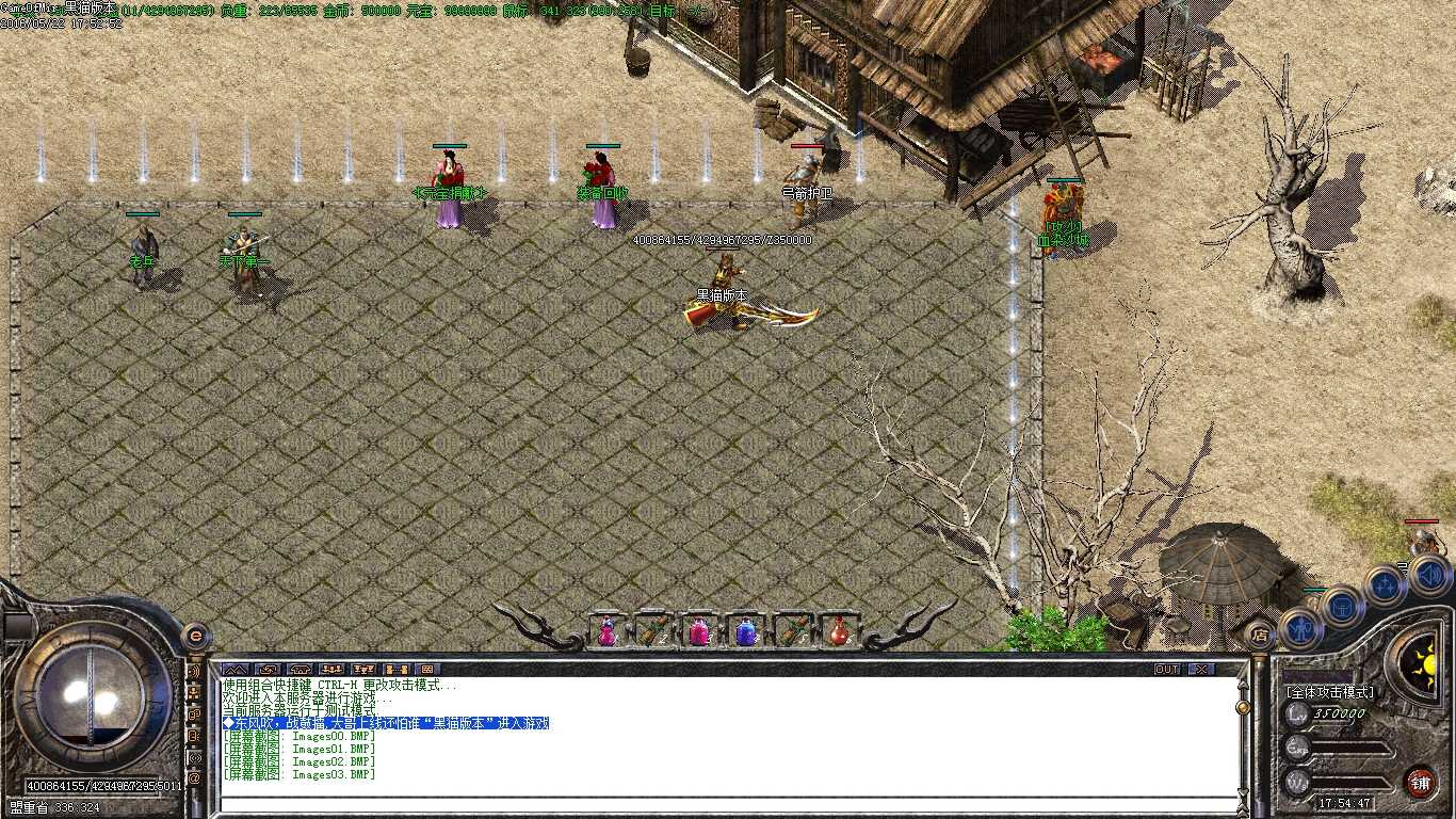 Images04.BMP