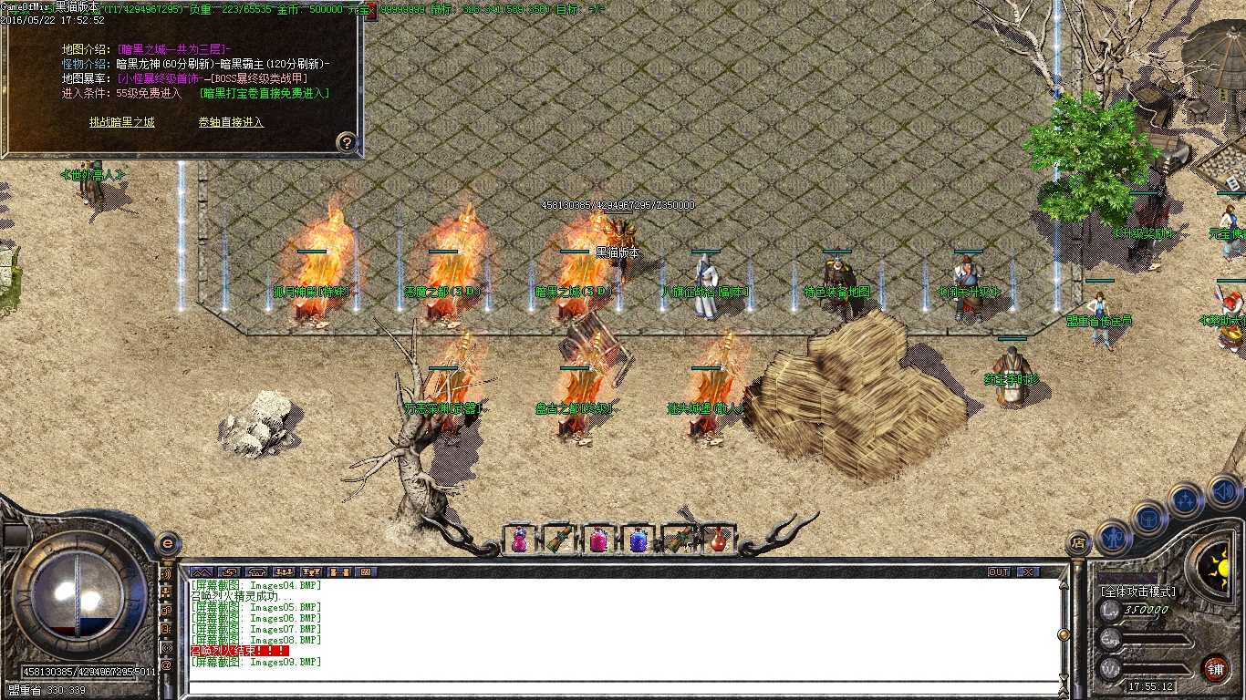 Images10.BMP