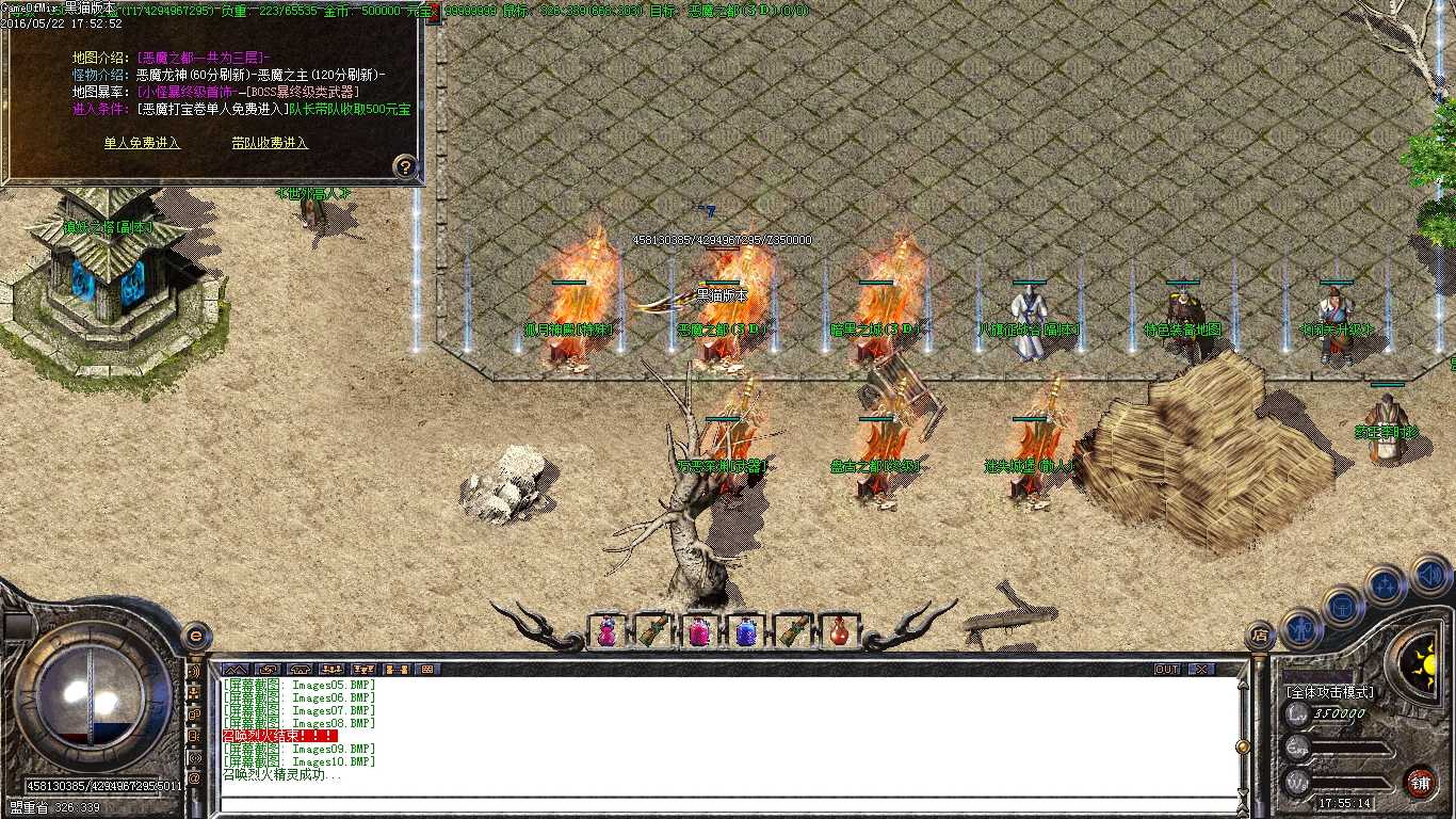 Images11.BMP
