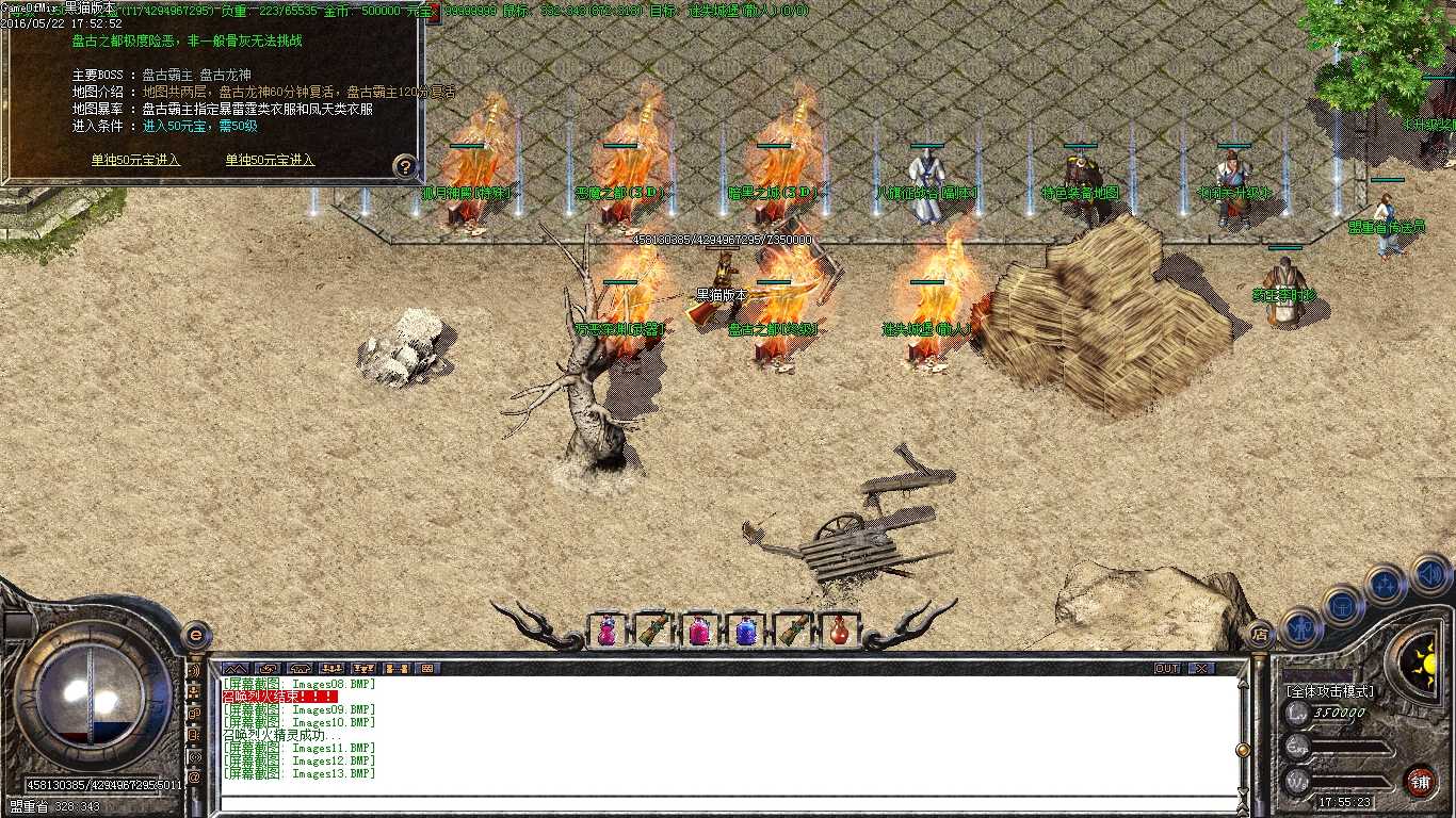 Images14.BMP