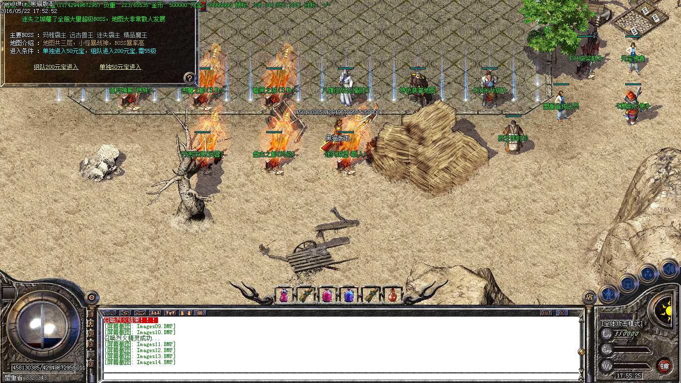 Images15.BMP