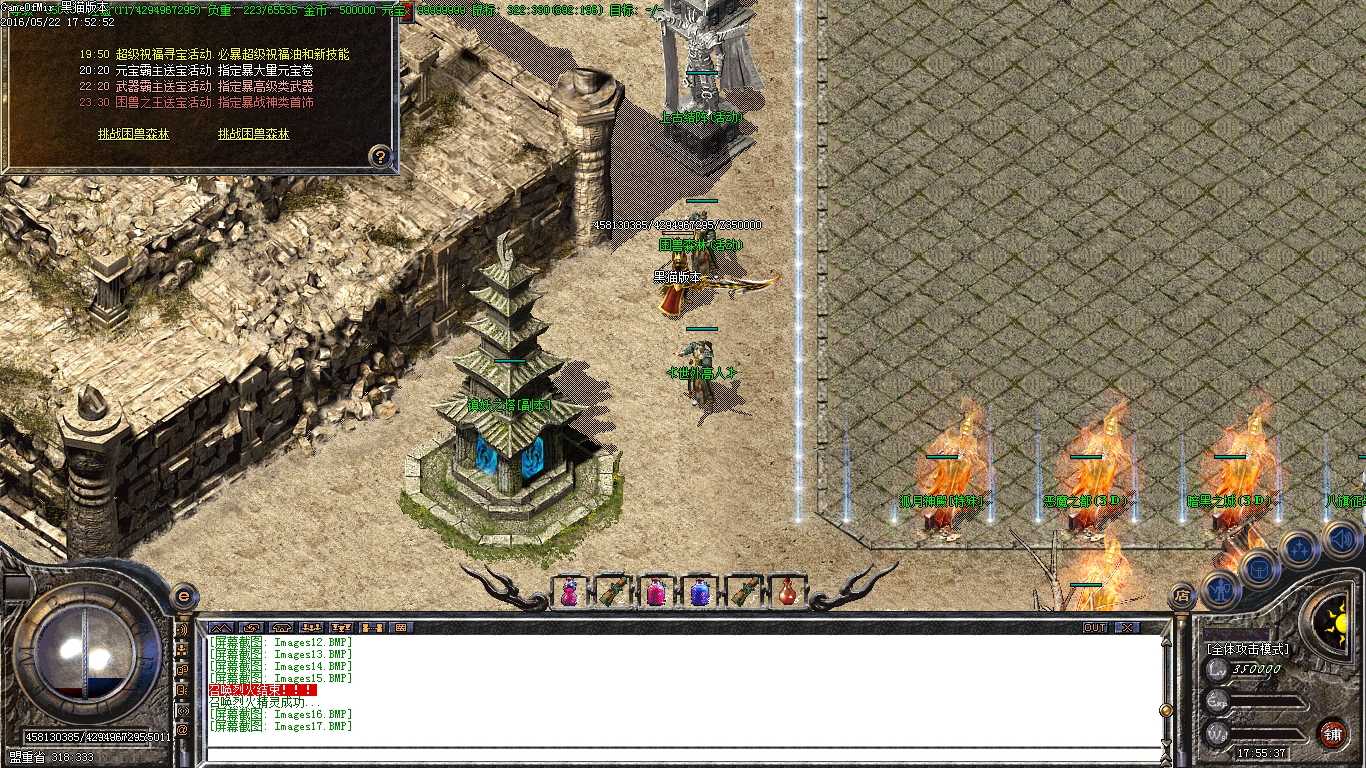 Images18.BMP