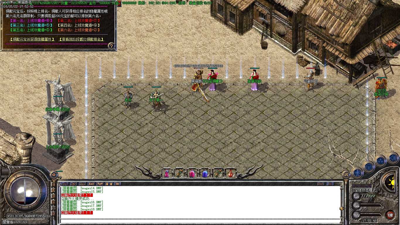 Images19.BMP