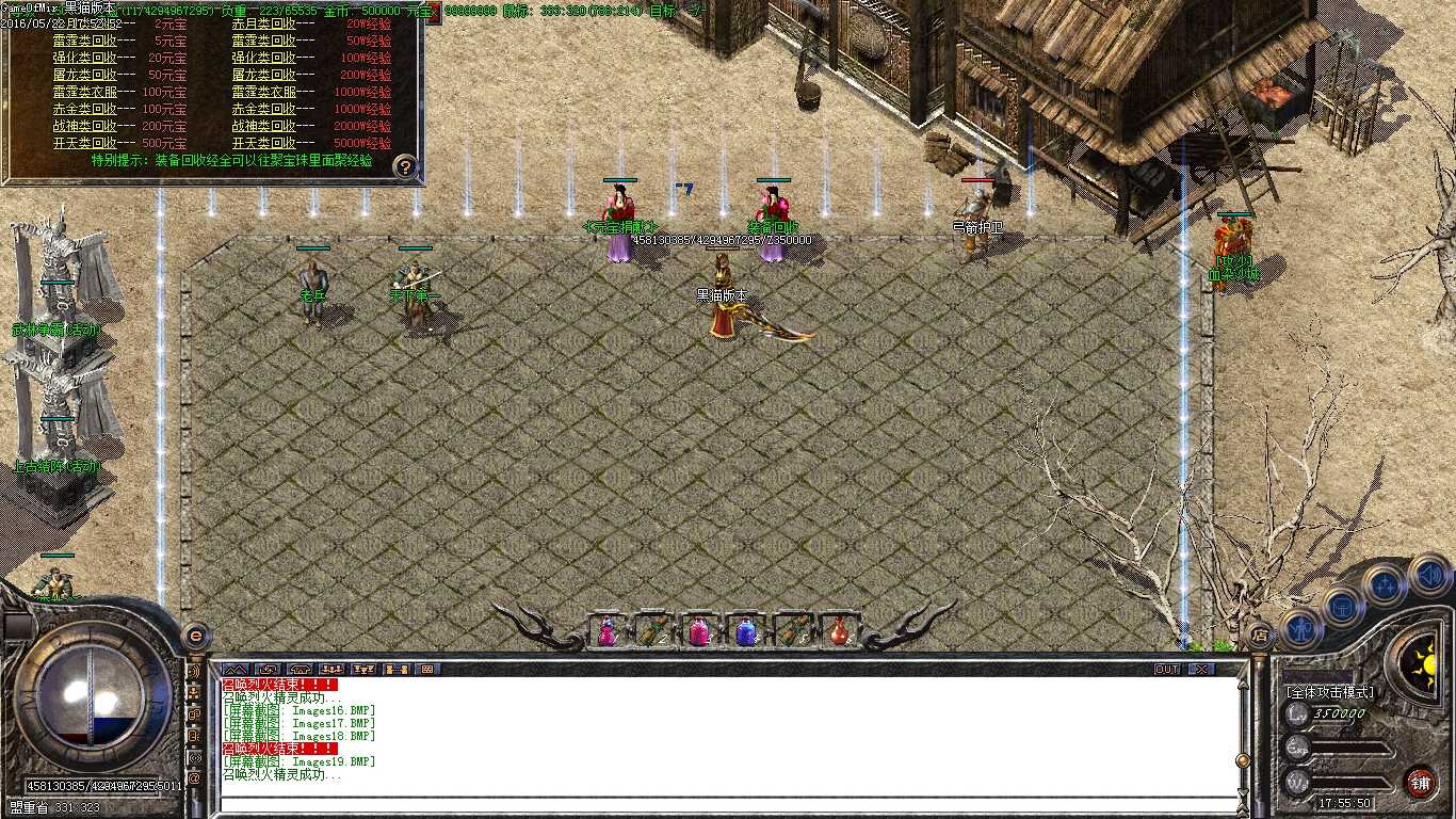 Images20.BMP