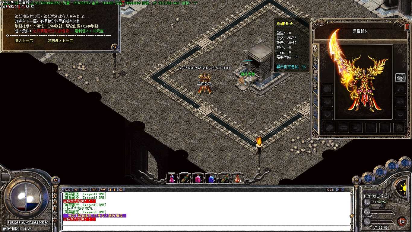 Images21.BMP