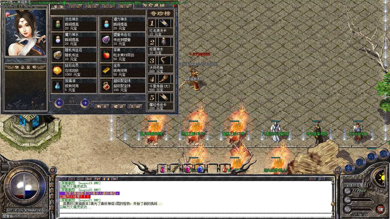 Images22.BMP