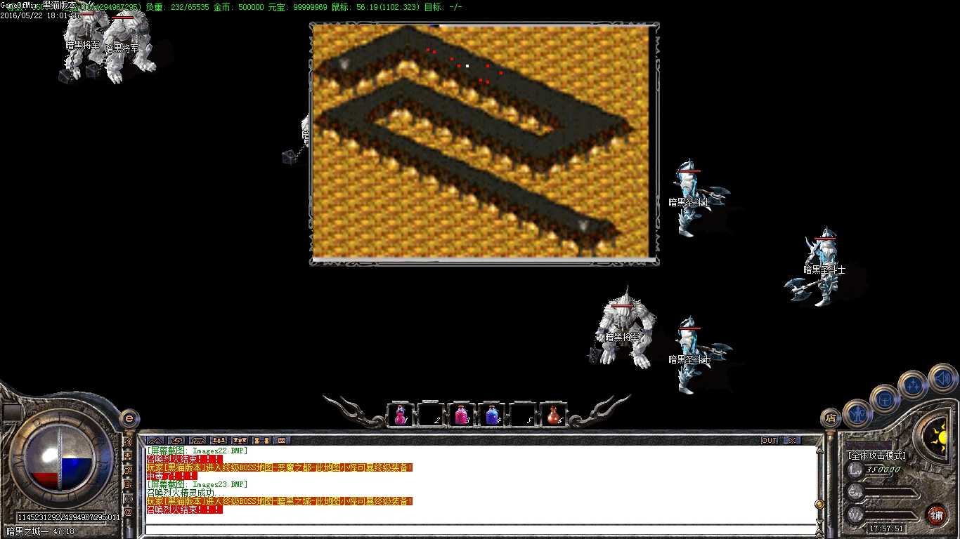 Images24.BMP