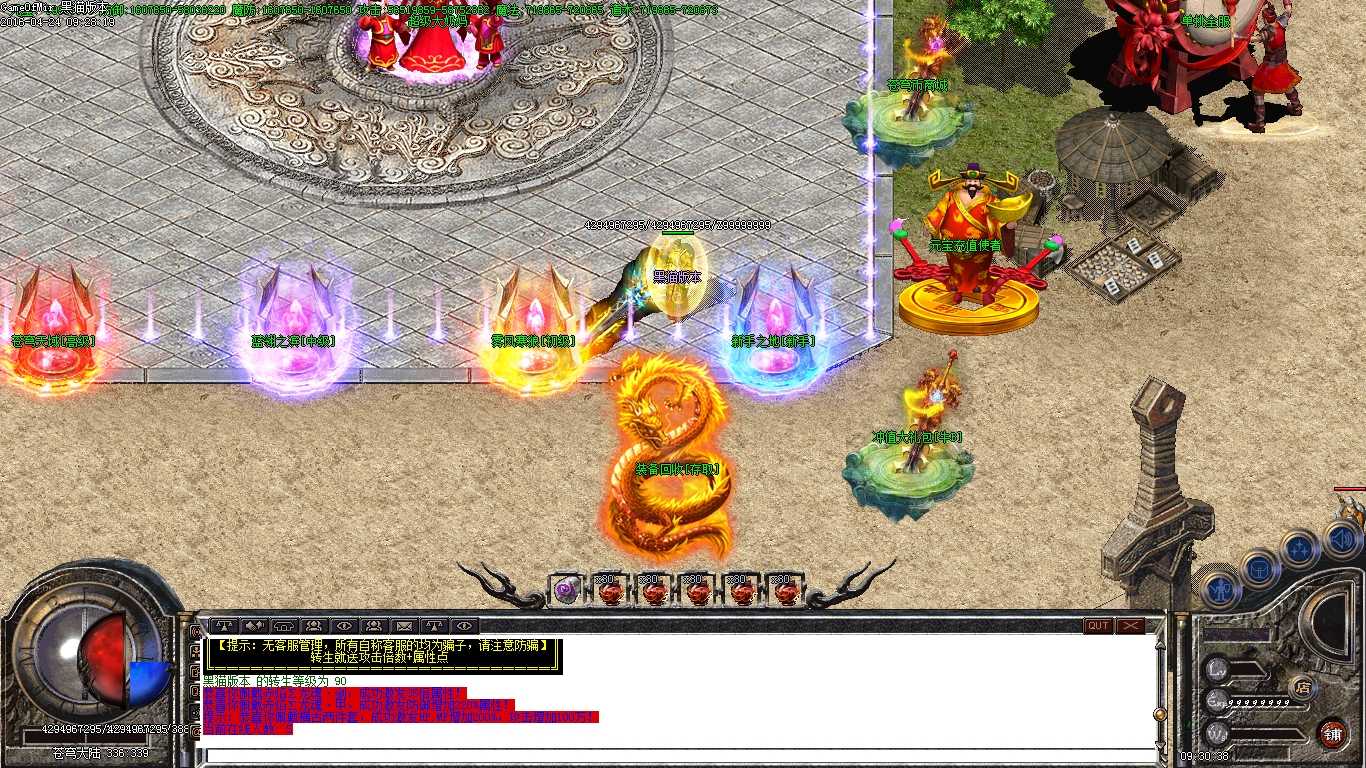 Images00.BMP