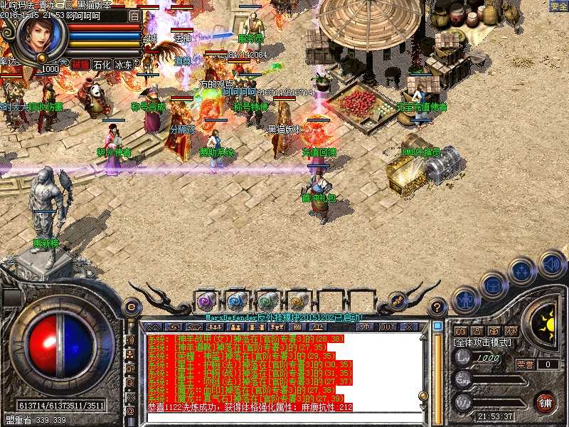 Images42.bmp