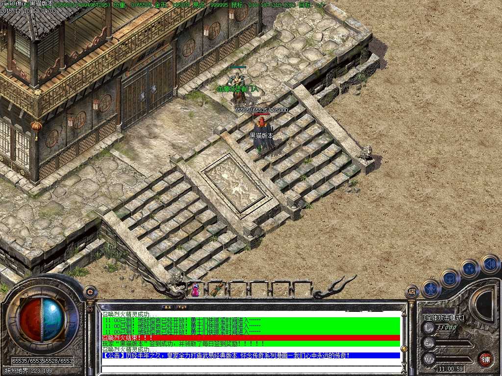 Images01.BMP