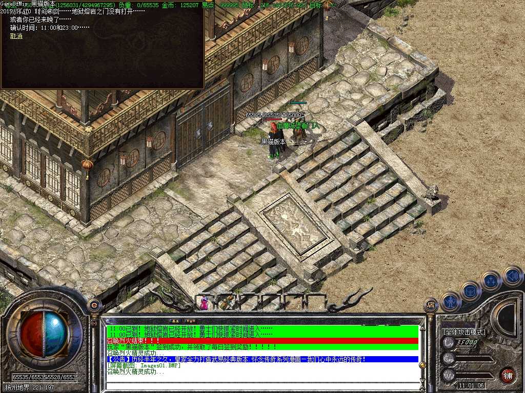 Images02.BMP