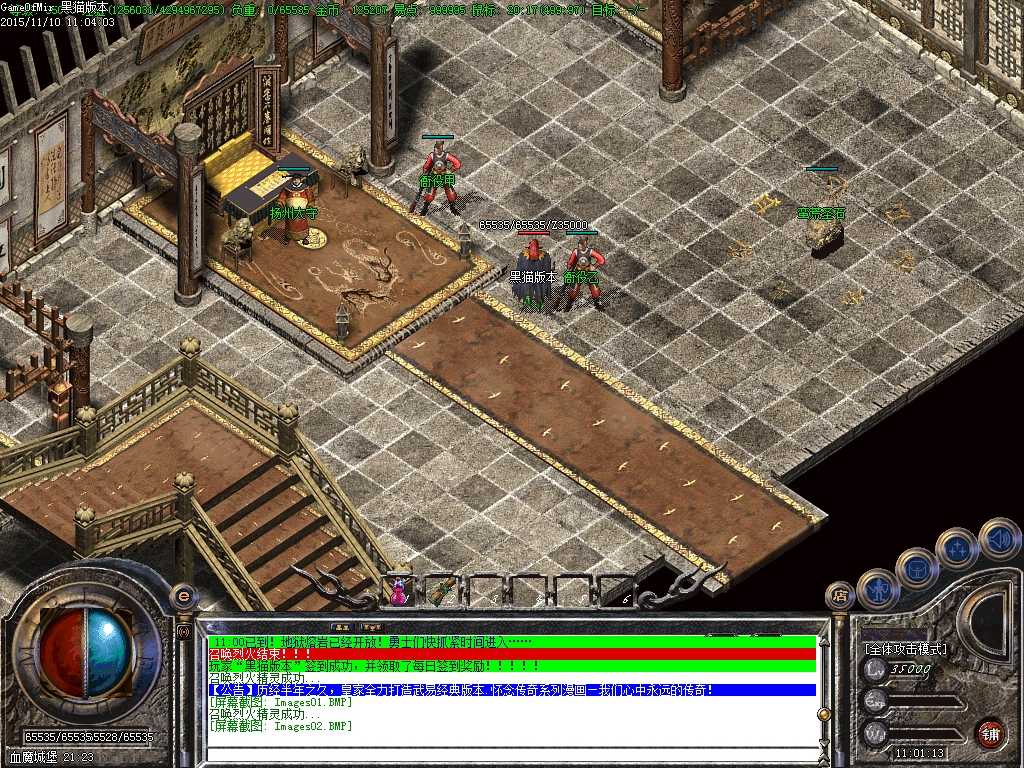Images03.BMP