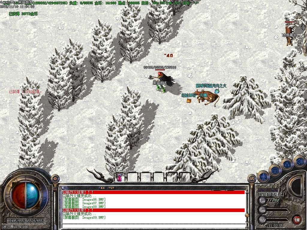 Images10.BMP