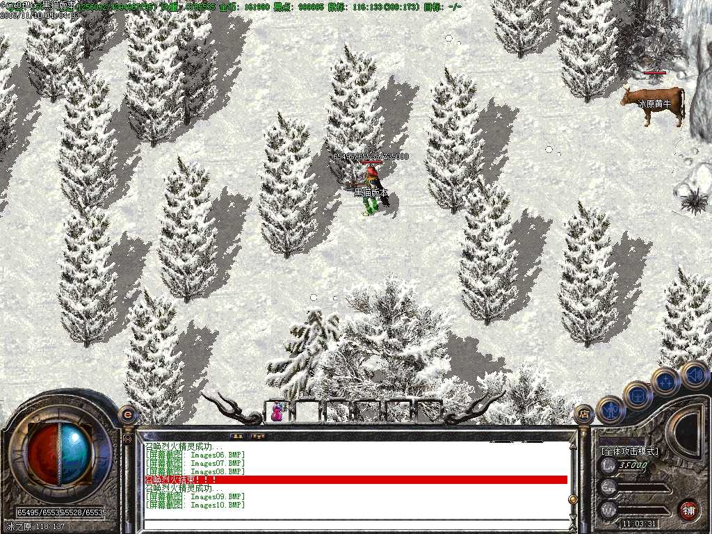 Images11.BMP