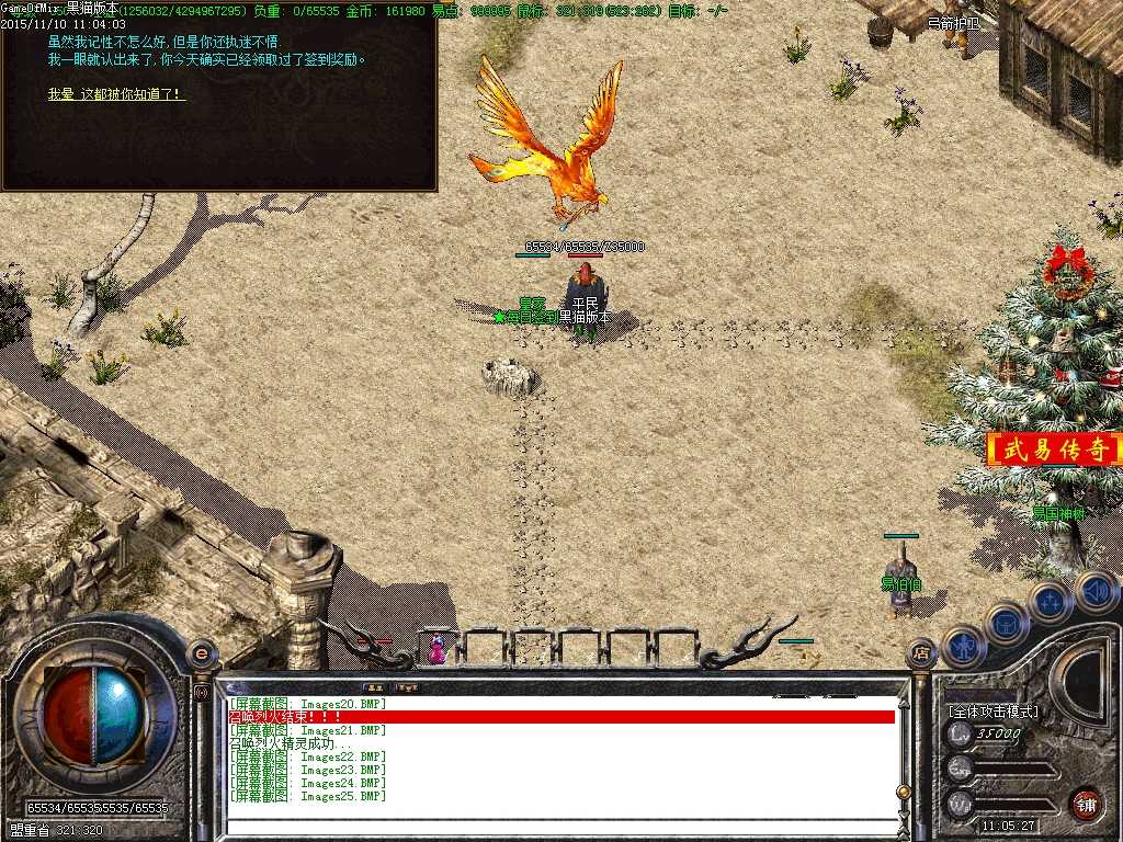 Images26.BMP