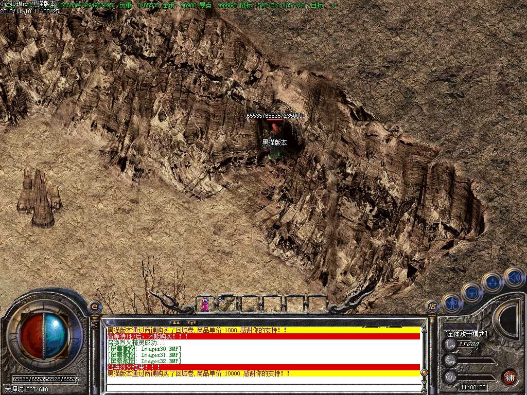 Images33.BMP