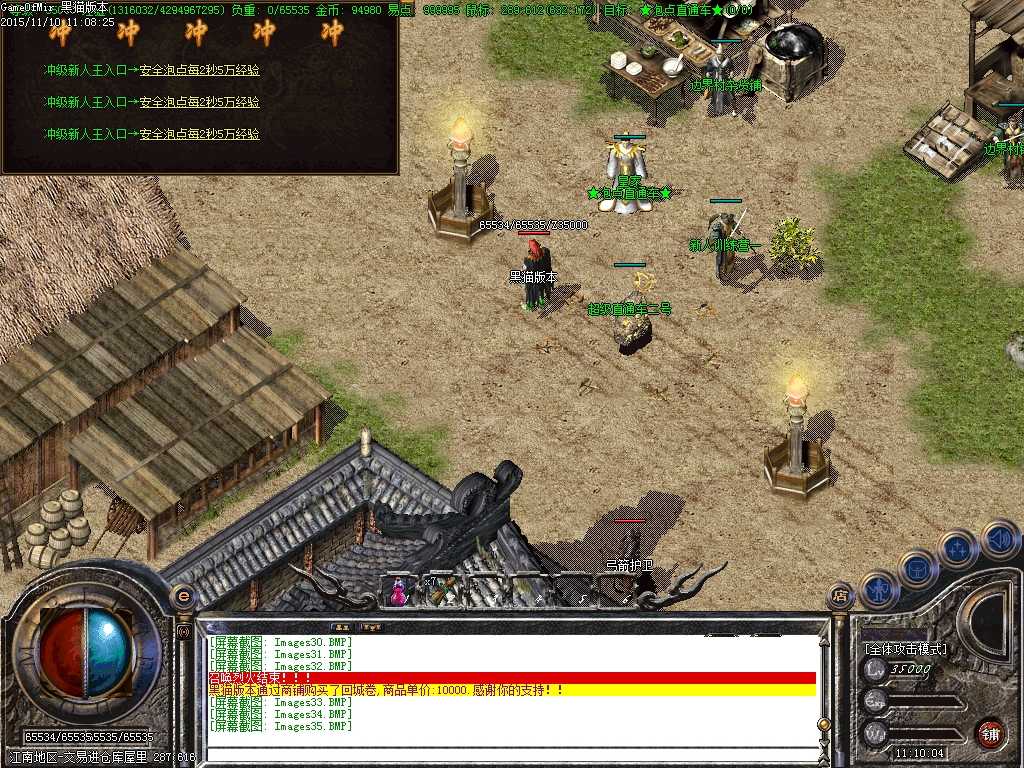 Images36.BMP