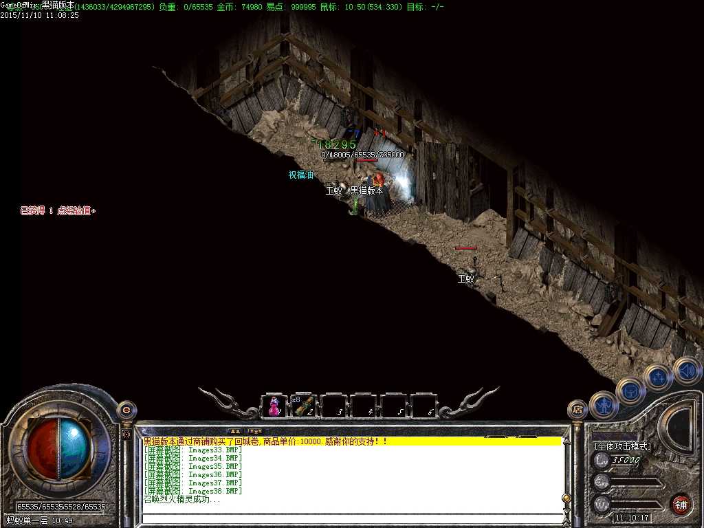 Images39.BMP