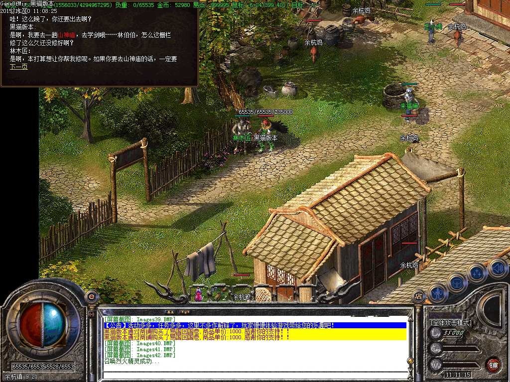 Images43.BMP