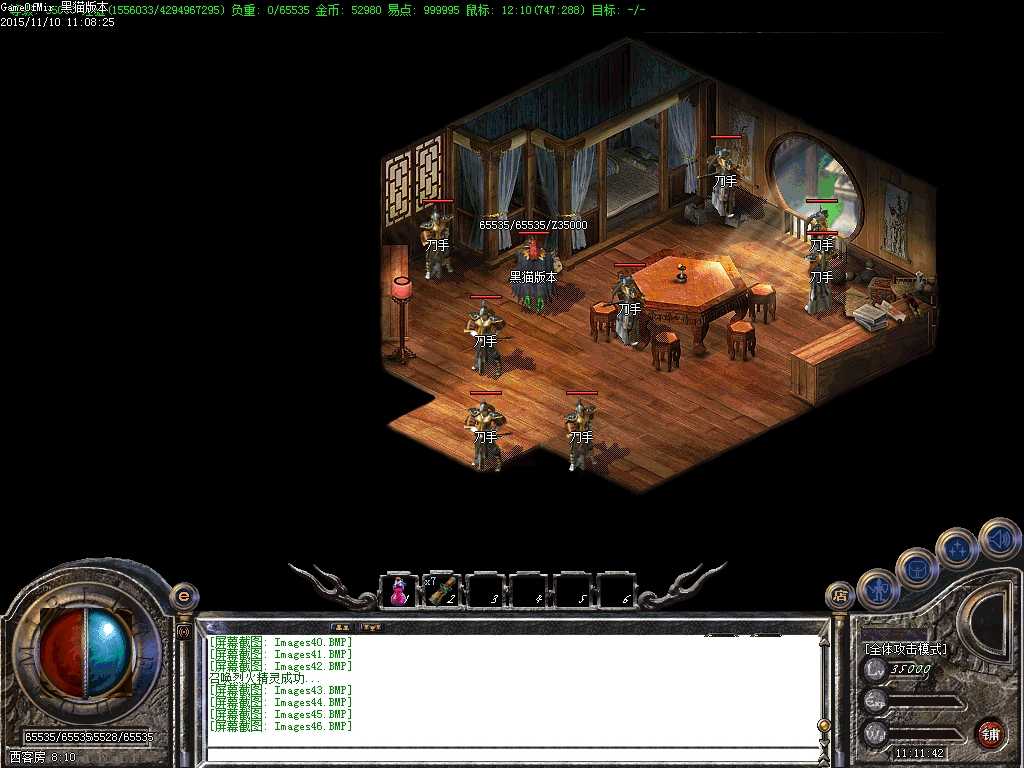 Images47.BMP