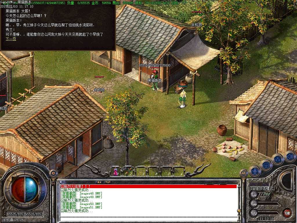 Images52.BMP