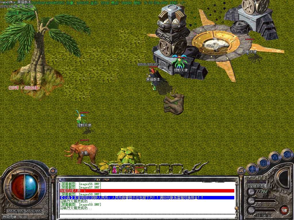 Images60.BMP