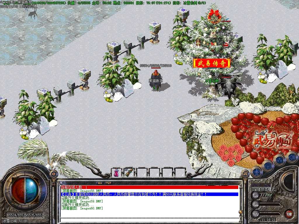 Images61.BMP
