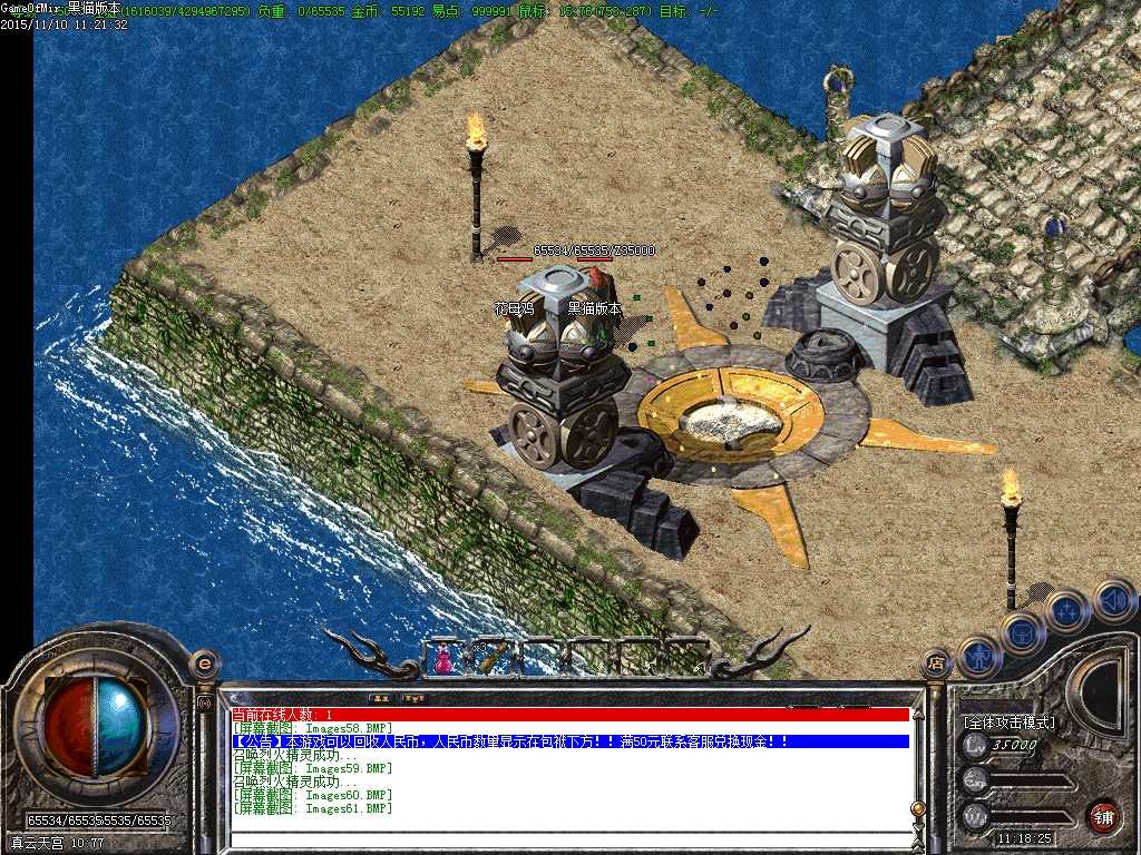 Images62.BMP