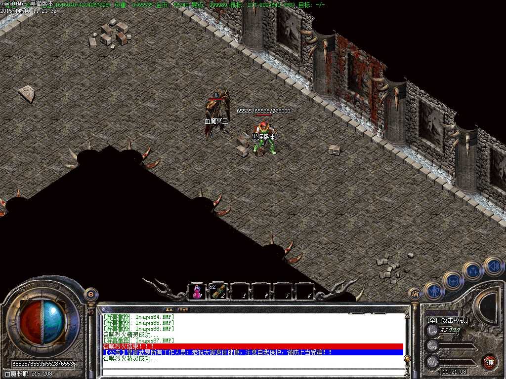 Images68.BMP