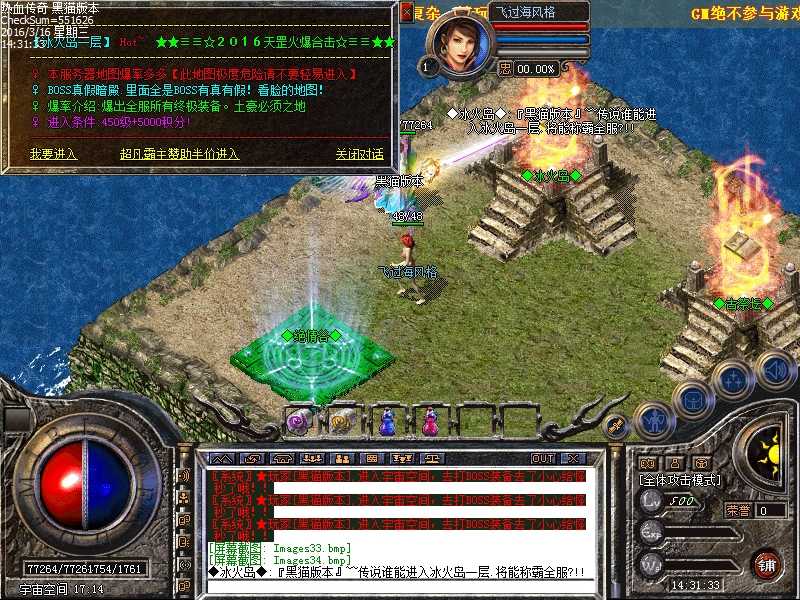 Images35.bmp