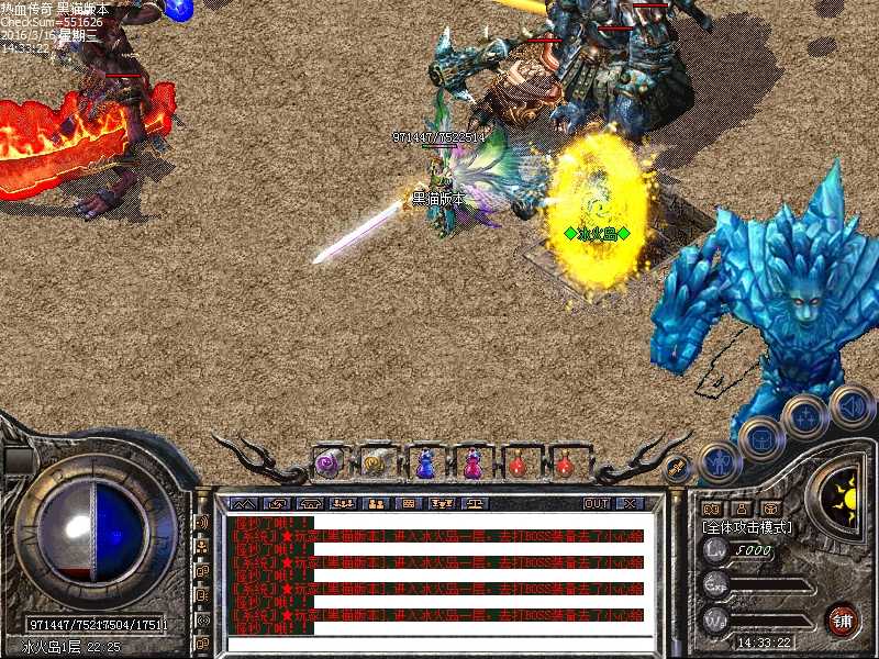 Images38.bmp