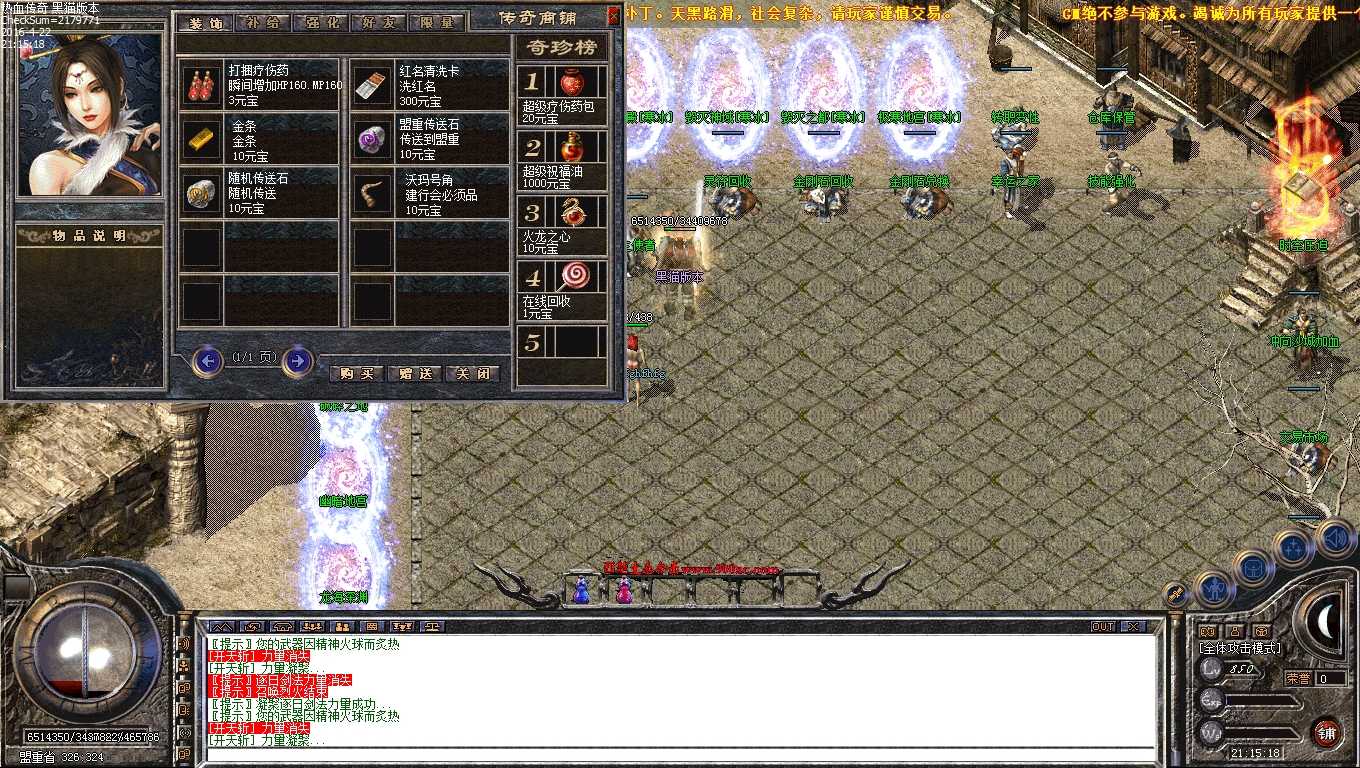 Images06.bmp