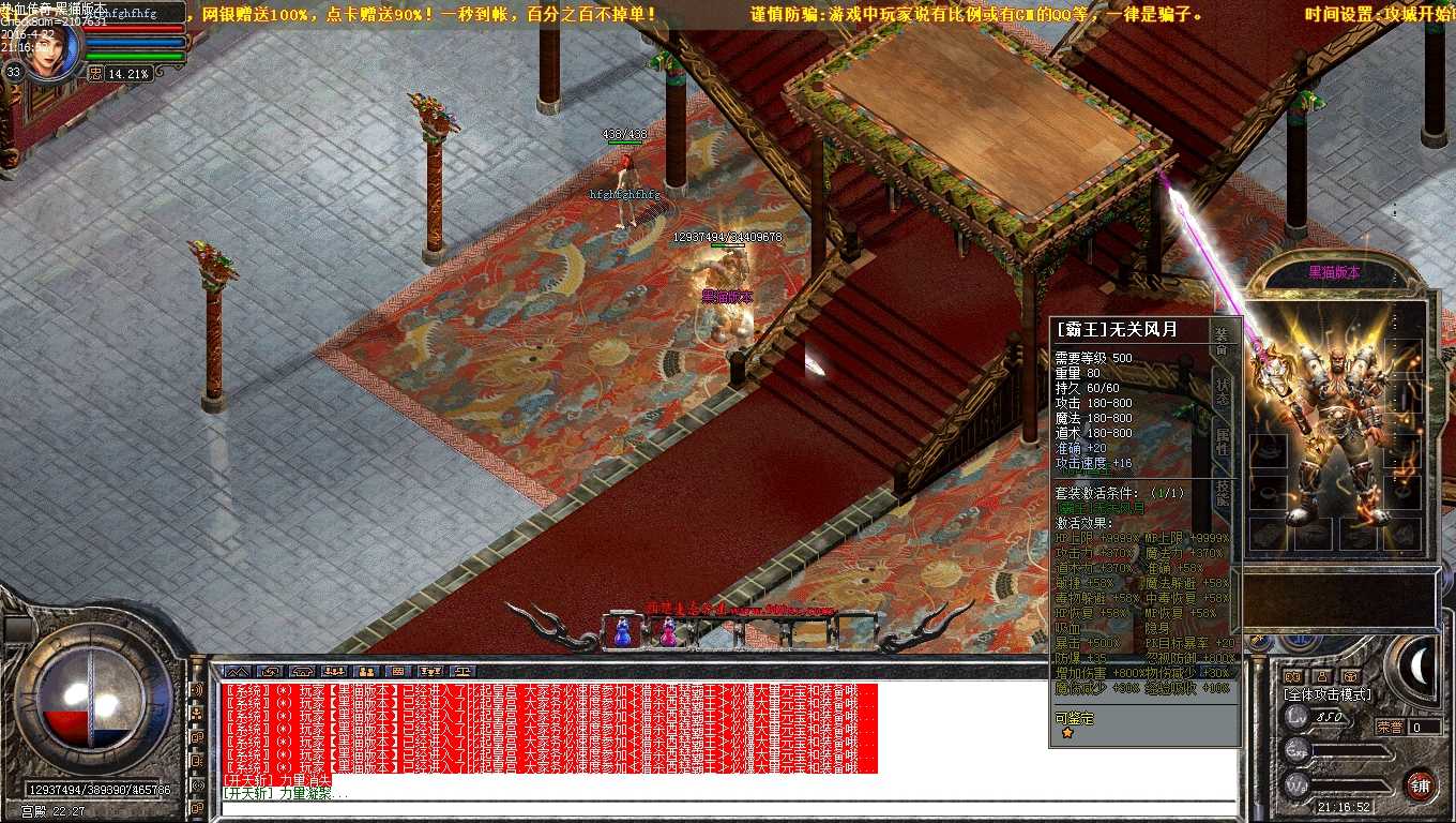 Images07.bmp